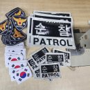 궐동지구대 이미지