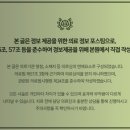 우주한의원 이미지