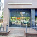 건양프라자 이미지