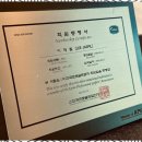 굿샷 골프아카데미 이미지