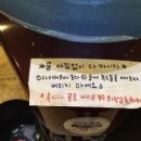 커피헬로아카데미