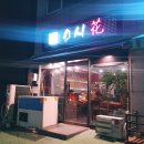 스시화 이미지