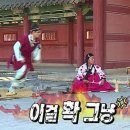 신역검 후기 및 꿀팁 / 전략게임 tip / 영상면접 질문 / 잡다 AI 역량검사