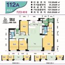 명성아이파크공인중개사사무소 이미지