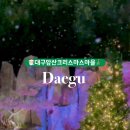 모아모아빨래터 이미지