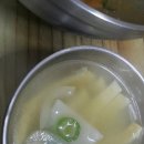 단물식당 이미지