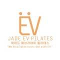 제이드필라테스(JADE PILATES) 이미지