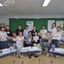 중급교욱 집단상담(심성수련) 8분임 이미지