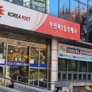 양운로 87 이미지