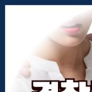 행정법무사무소 가족 행정사사무소 이미지