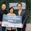 그린사랑 이미지
