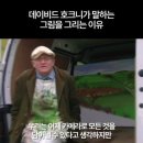 핀토르아뜰리에미술학원