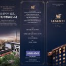 강동-길동-13 이미지