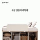 삼익슈퍼 이미지