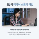 동아대학교 법무대학원 네이버블로그