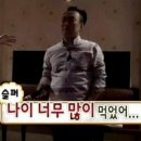 옥춘반점 이미지