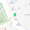 구덕운동장 육교 인근 이미지