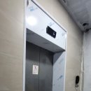 상갈중학교-상갈5단지 이미지