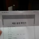 우주카메라서비스센타 이미지