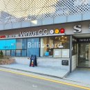 벤투스 당구클럽 이미지