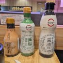 시장조합공중화장실 | ISTP의 오사카 여행일기(2박3일, 오사카현지맛집, 오사카 맛집, 하루카스300, 이치란라멘조합)