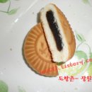 도향촌 이미지