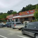 안성면011 이미지