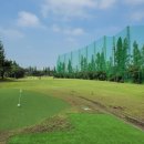 인터넷조인클럽 | 인천 연수구, 송도골프클럽 이용안내, 이용팁