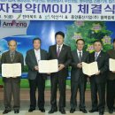 (주)진흥공업사 이미지