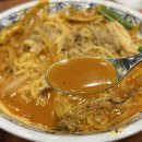 취향반점 이미지