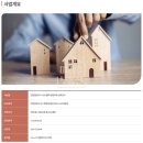 호반써밋 3차 이미지