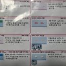 김형주내과의원 이미지