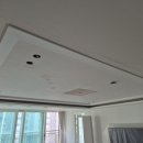 청석마을9단지 대원효성 | <파주 운정 청석마을9단지 대원효성아파트>