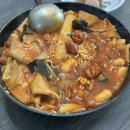 우리 아빠표 떡볶이 먹으러 올 사람 이미지