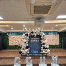 서충주꿈의유치원 이미지