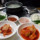 감천1동주민센터 이미지