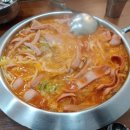 손군부대찌개 이미지