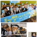 중부-현장-중부-2007 이미지