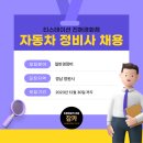 티스테이션진해경화점