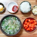 부영국밥 이미지