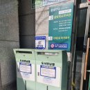 솔벗작은도서관 이미지