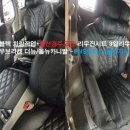 EZ카모터스 이미지