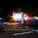 태백소방서 이미지