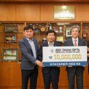 유카로오토모빌㈜ 이미지