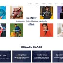 이스튜디오(Estudio) 이미지