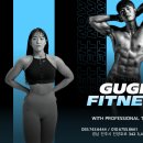 국일헬스 이미지