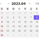 예일수학교습소 - 속초시 조양상가길 2 | 예일수학교습소