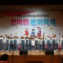 새별문화 이미지