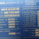 문형머시닝센터 AWEA SP-3016 이미지