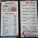 노량진 생고기 | 육즙풍부한 이베리코 돼지고기를 맛볼 수 있는 노량진맛집 &#39;노량진생고기&#39;